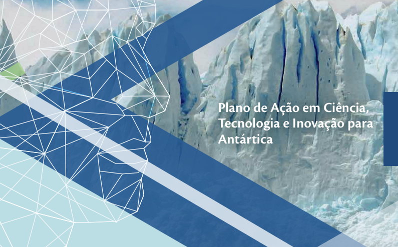 Captura de tela 2025-04-23 121322